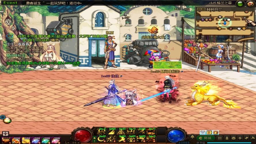 dnf86版本怀旧服哪些职业最值得练