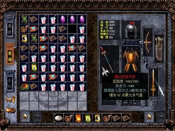 赵云传1攻略秘籍无限技能点怎么获得