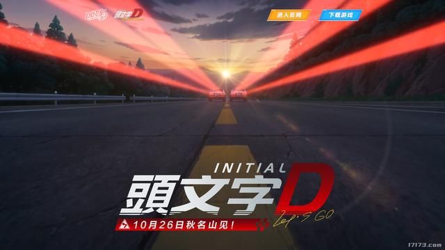 网易略输腾讯一头？盘点连续5年年收入超1亿美元的国产游戏