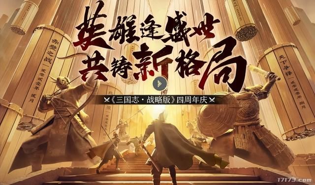 网易略输腾讯一头？盘点连续5年年收入超1亿美元的国产游戏