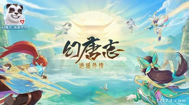 网易略输腾讯一头？盘点连续5年年收入超1亿美元的国产游戏