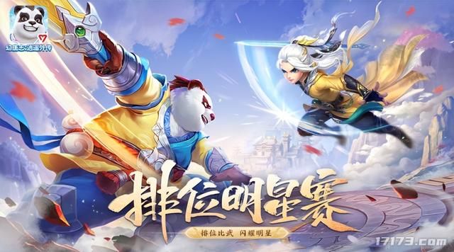 网易略输腾讯一头？盘点连续5年年收入超1亿美元的国产游戏