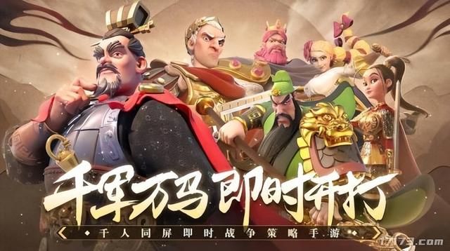 网易略输腾讯一头？盘点连续5年年收入超1亿美元的国产游戏