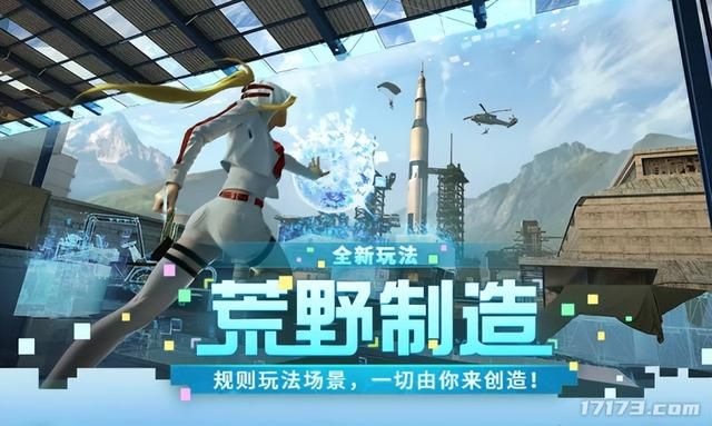 网易略输腾讯一头？盘点连续5年年收入超1亿美元的国产游戏