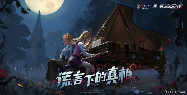 网易略输腾讯一头？盘点连续5年年收入超1亿美元的国产游戏