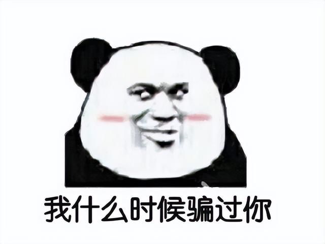 七次跳票就做这？一个月就打折特卖！盘点那些疯狂跳票的游戏！