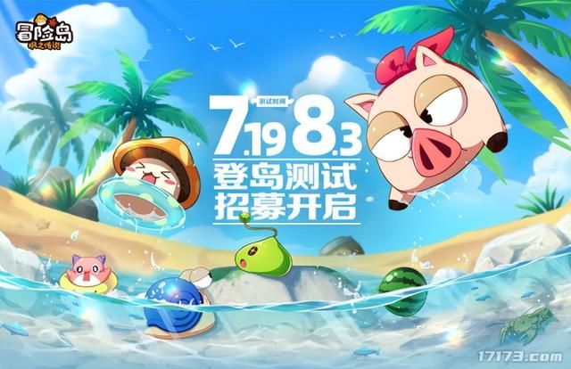 暑期到了老IP疯狂搞事？《暗黑4》第一赛季来了，多款新作上线！