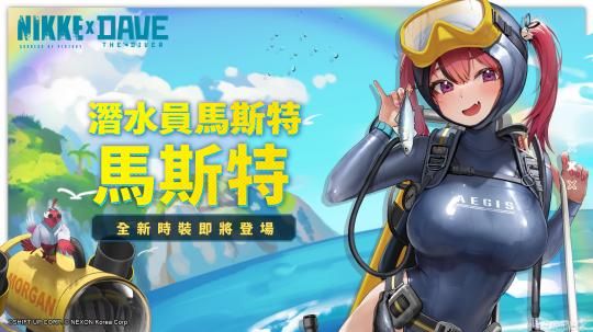 收入暴涨翻5倍！腾讯最头部的11款游戏，到底谁在2024赚更多？
