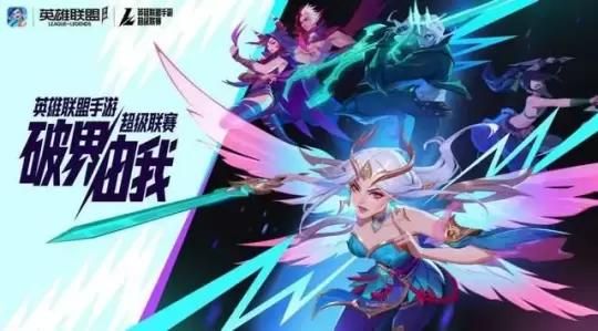 收入暴涨翻5倍！腾讯最头部的11款游戏，到底谁在2024赚更多？