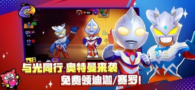 收入暴涨翻5倍！腾讯最头部的11款游戏，到底谁在2024赚更多？