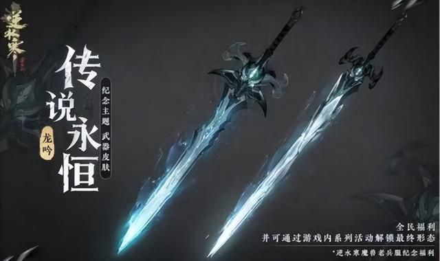 1800万国服玩家流离失所365天后，暴雪网易喜得金色复婚证？