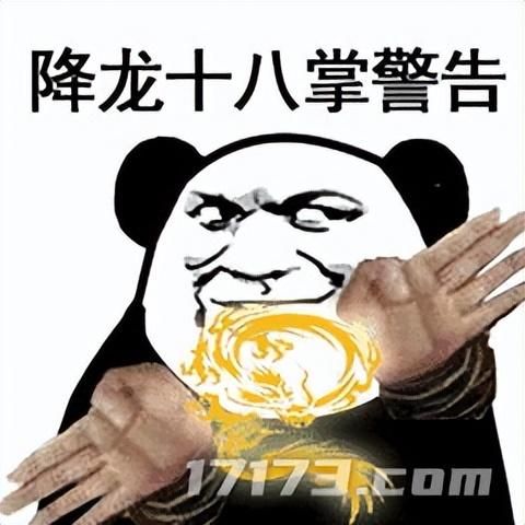 狙击武侠MMO二十年痛点的《射雕》，打脸还是真勇士？