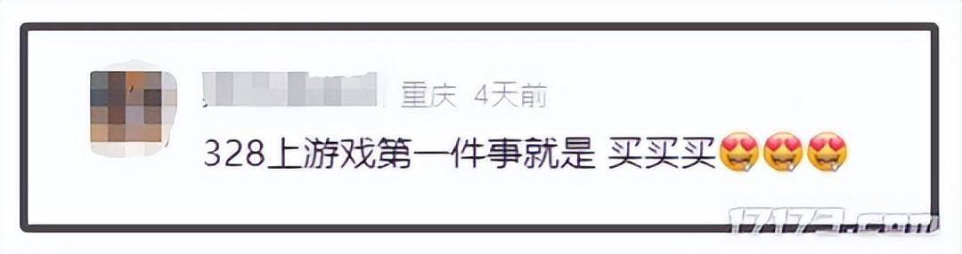 狙击武侠MMO二十年痛点的《射雕》，打脸还是真勇士？
