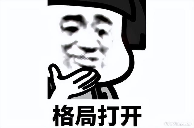 狙击武侠MMO二十年痛点的《射雕》，打脸还是真勇士？