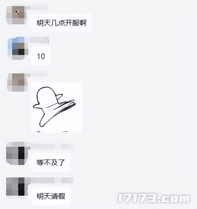 狙击武侠MMO二十年痛点的《射雕》，打脸还是真勇士？