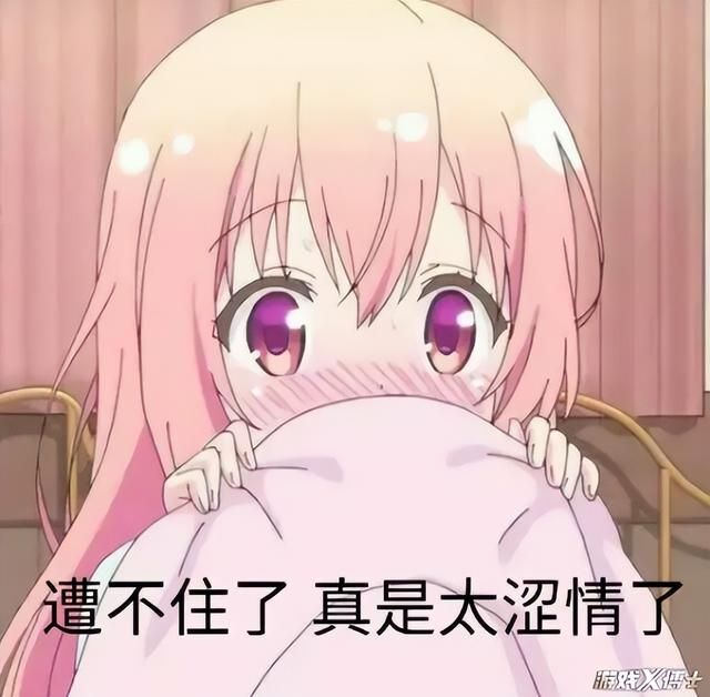 LSP都招架不住！靠涩涩起死回生的美少女游戏，开始在18+道路狂飙