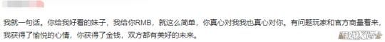 LSP都招架不住！靠涩涩起死回生的美少女游戏，开始在18+道路狂飙
