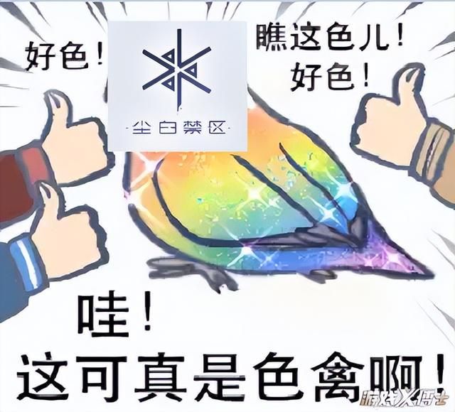 LSP都招架不住！靠涩涩起死回生的美少女游戏，开始在18+道路狂飙