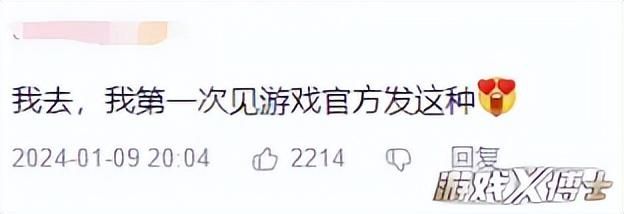 LSP都招架不住！靠涩涩起死回生的美少女游戏，开始在18+道路狂飙