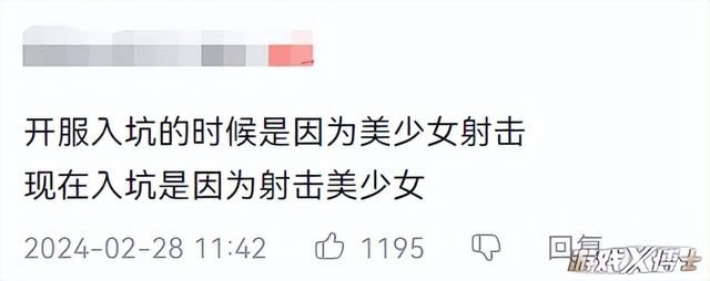 LSP都招架不住！靠涩涩起死回生的美少女游戏，开始在18+道路狂飙