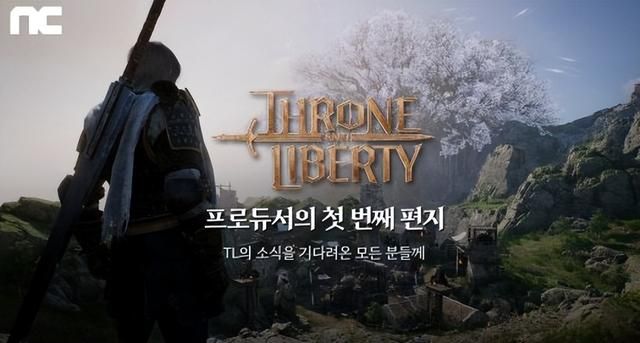 剑指原神？腾讯拿下《蓝色协议》手游开发权 《风暴战区》反复暴毙