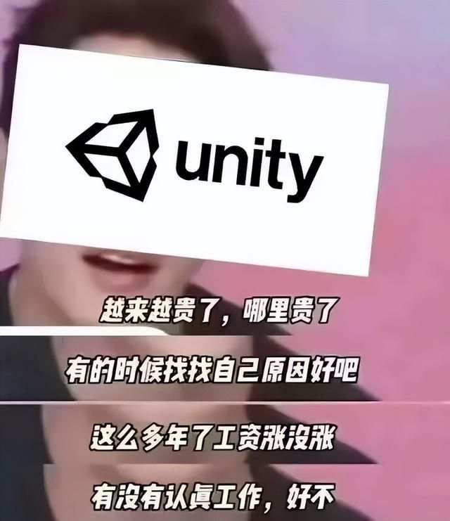 剑指原神？腾讯拿下《蓝色协议》手游开发权 《风暴战区》反复暴毙