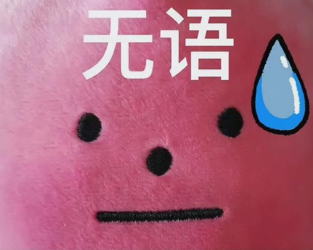 剑指原神？腾讯拿下《蓝色协议》手游开发权 《风暴战区》反复暴毙