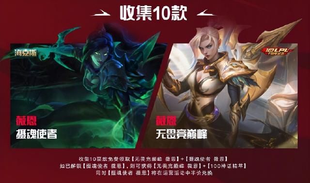 剑指原神？腾讯拿下《蓝色协议》手游开发权 《风暴战区》反复暴毙