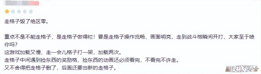 炎热夏天到来，网易和米哈游带头冲锋，24年才过半大厂要拼命了？