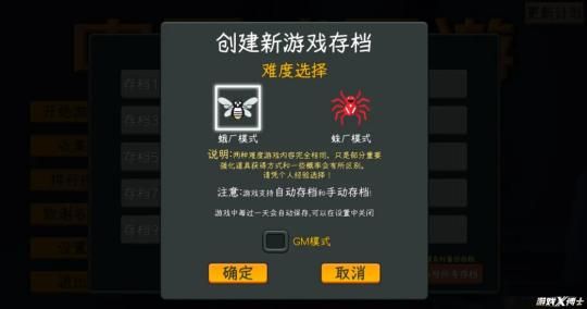 炎热夏天到来，网易和米哈游带头冲锋，24年才过半大厂要拼命了？