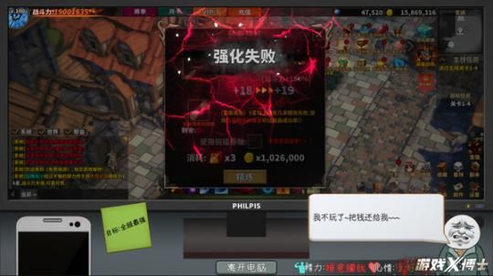 炎热夏天到来，网易和米哈游带头冲锋，24年才过半大厂要拼命了？