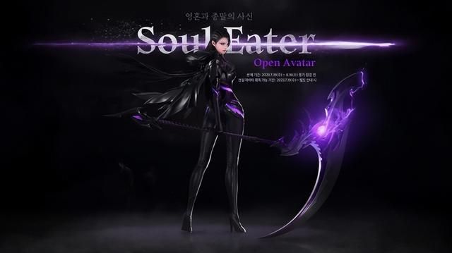 《龙之谷》新作有进步但不多？韩服《命运方舟》新职业涩气十足