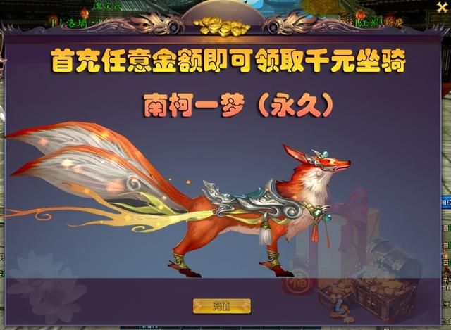 《龙之谷》新作有进步但不多？韩服《命运方舟》新职业涩气十足