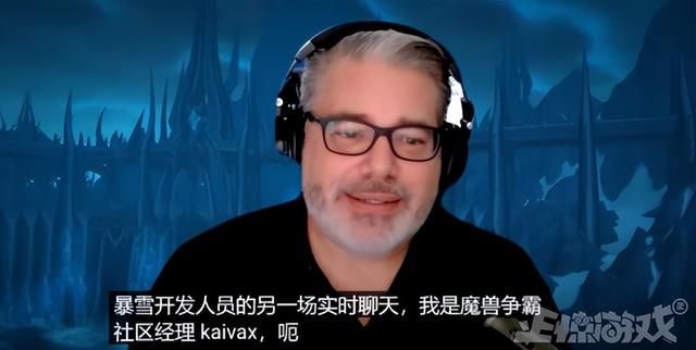 真魔兽黑历史？亲手毁掉联盟的是个半兽人，还怀了守护者的孩子！