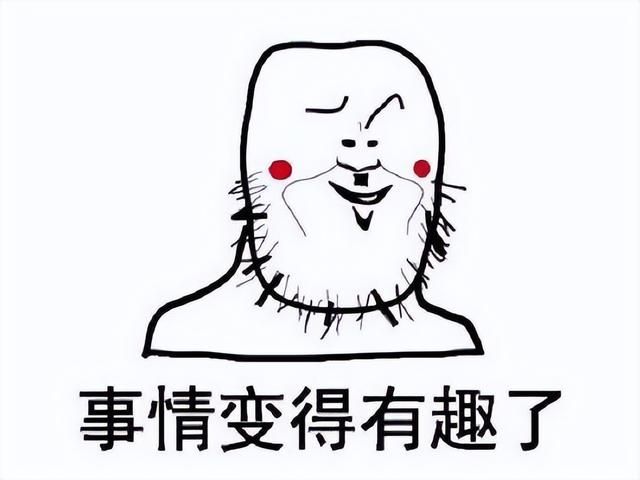 《王者荣耀》国际服上线，慢5年被对家捷足先登 被老外吐槽是山寨