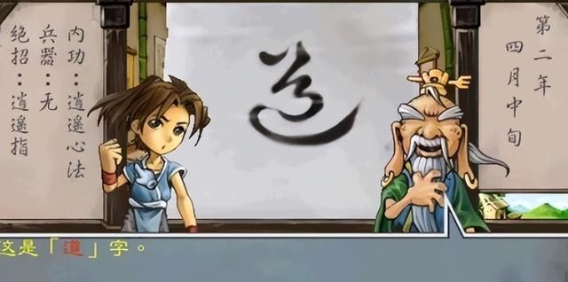 《魔域》携手柳青瑶！让琵琶艺术与游戏深度交互