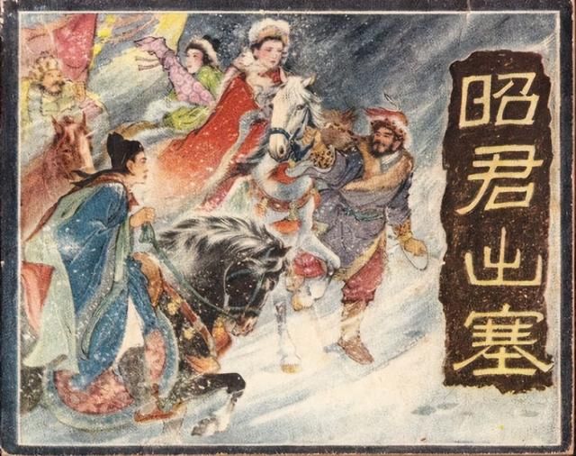 《魔域》携手柳青瑶！让琵琶艺术与游戏深度交互
