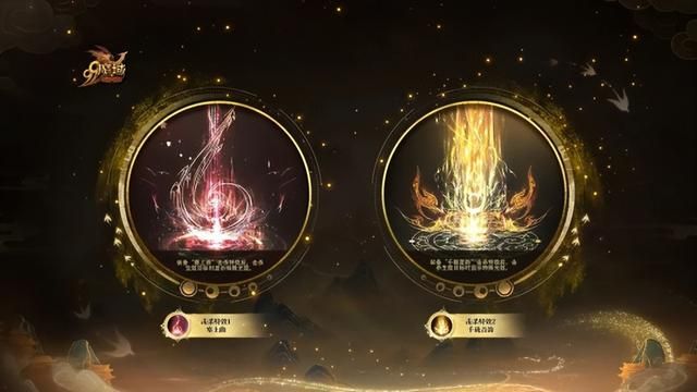《魔域》携手柳青瑶！让琵琶艺术与游戏深度交互