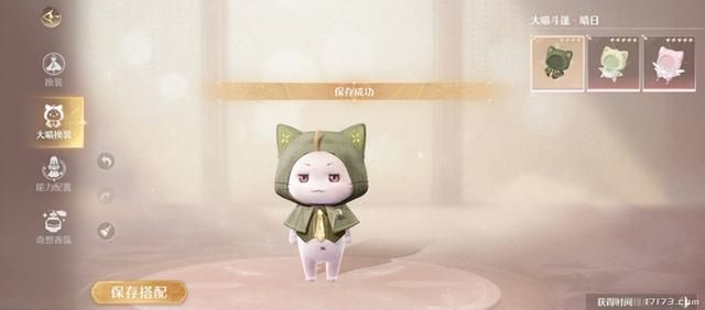 暑期档下半程！腾讯网易完美叠纸均有重磅产品扎堆开测