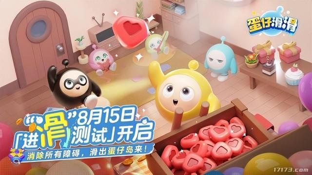 暑期档下半程！腾讯网易完美叠纸均有重磅产品扎堆开测