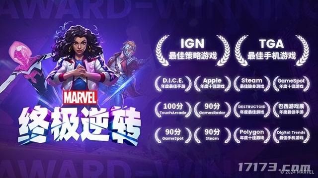 暑期档下半程！腾讯网易完美叠纸均有重磅产品扎堆开测