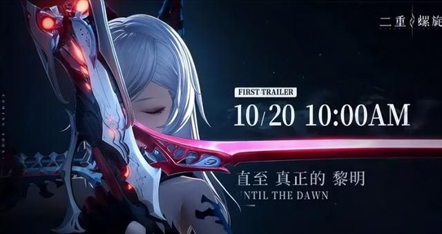 《激战2》天界之谜首个重大版本更新！多款高期待国产新游开测