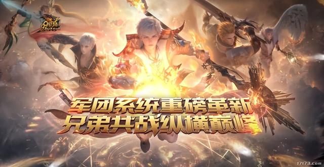 年末网游资料片扎堆，回坑最佳时机？12月各大网游值得关注的更新