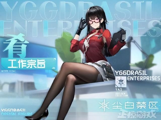 MMORPG大作《命运方舟》国服终于上线！玩家：和DNF很像？