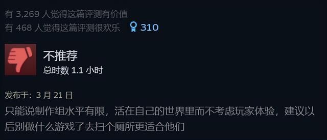 3月国产新游锐评：腾讯网易多款新游引爆关注，厂商滑跪成为常态