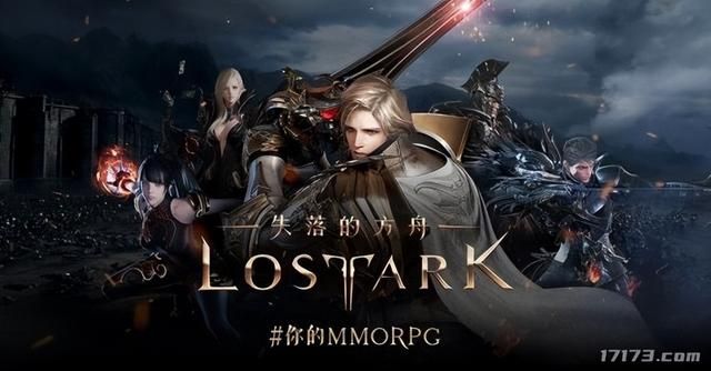 十年老端游迎来人气爆炸式回升？那些在暑期档在线大涨的PC端游