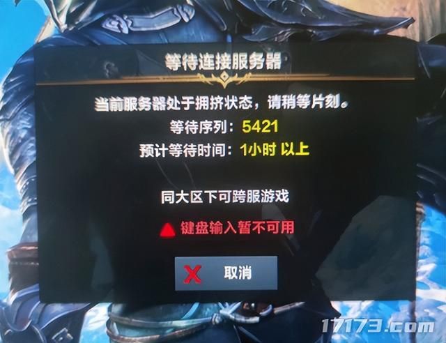 十年老端游迎来人气爆炸式回升？那些在暑期档在线大涨的PC端游