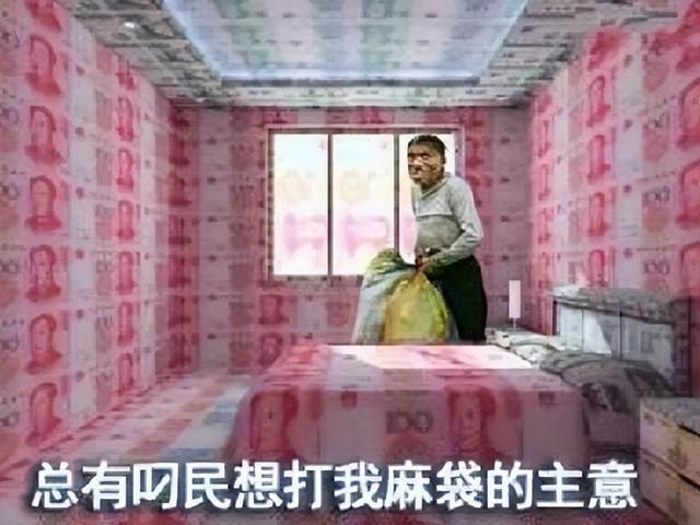 网易策略游戏开服2年凉了，停更前还搞活动，玩家吐槽不厚道
