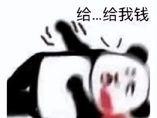 网易策略游戏开服2年凉了，停更前还搞活动，玩家吐槽不厚道
