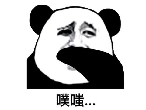 22年前的暴雪有多好？为了中国玩家，把熊猫做成最强英雄